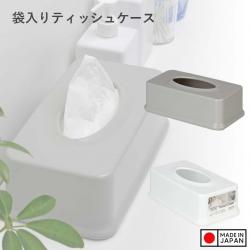 Hộp đựng khăn giấy Inomata Tissue Case - White_5