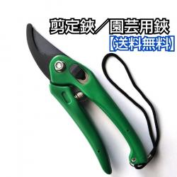 Kéo cắt tỉa cành cây Echo Metal 185-40mm_3