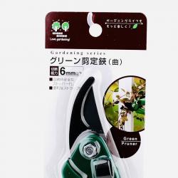 Kéo cắt tỉa cành cây Echo Metal 185-40mm_7