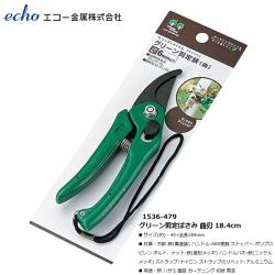 Kéo cắt tỉa cành cây Echo Metal 185-40mm_A