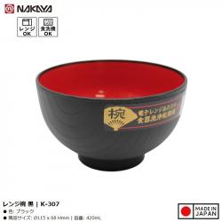 Bát nhựa tròn nhỏ màu đen (Ø11.5×6.8cm)_A