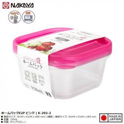 Bộ 2 hộp thực phẩm Nakaya Home Pack 750ml - Nắp hồng_A