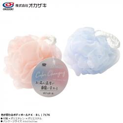 Bông tắm tạo bọt đổi màu Okazaki PK/BL Ø10cm_A