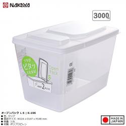 Hộp đựng thực phẩm đa năng Nakaya Open Pack L6 3.0L_A