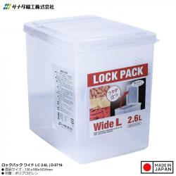 Hộp thực phẩm Sanada Lock Pack LC 2.6L_A