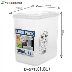 Hộp thực phẩm Sanada Lock Pack Slim LC 1.8L_2