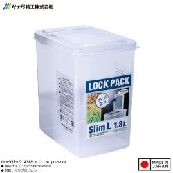 Hộp thực phẩm Sanada Lock Pack Slim LC 1.8L_A