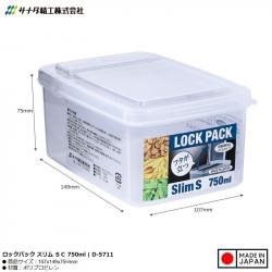 Hộp thực phẩm Sanada Lock Pack Slim SC 750ml_2