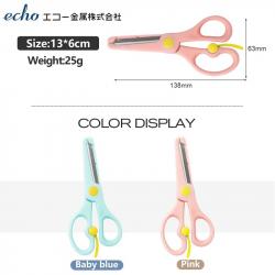 Kéo trẻ em an toàn Echo Easy Safety 138mm_3