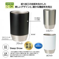 Ly giữ nhiệt 02 lớp Marutatsu Solo 400ml - Xám_3