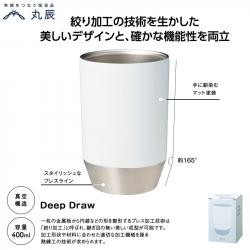 Ly giữ nhiệt 02 lớp Marutatsu Solo 400ml - Trắng_2