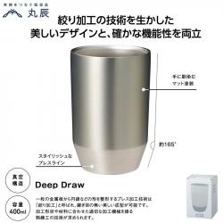 Ly giữ nhiệt 02 lớp Marutatsu Solo 400ml - Xám_2