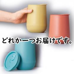 Ly giữ nhiệt 02 lớp có nắp trượt Marutatsu 320ml_4