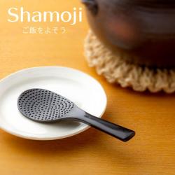 Muôi cơm chống dính, kháng khuẩn ion bạc Ag+ (Màu đen)_3