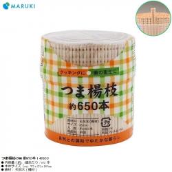 Set 650 chiếc tăm gỗ xỉa răng Maruki L-200_A
