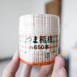 Set 650 chiếc tăm gỗ xỉa răng Maruki L-200_5