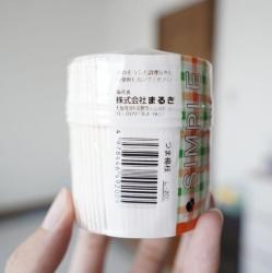 Set 650 chiếc tăm gỗ xỉa răng Maruki L-200_6