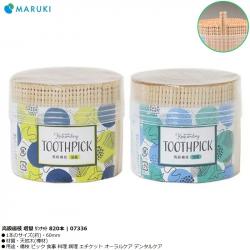 Set 820 chiếc tăm xỉa răng Maruki Linnut 60mm_A