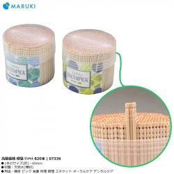 Set 820 chiếc tăm xỉa răng Maruki Linnut 60mm_3