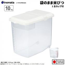 Thùng gạo có bánh xe, kèm cốc đong Inomata 10kg_2