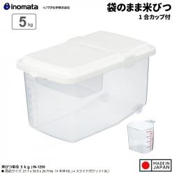 Thùng gạo có bánh xe, kèm cốc đong Inomata 5kg_2