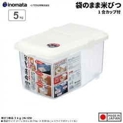 Thùng gạo có bánh xe, kèm cốc đong Inomata 5kg_A